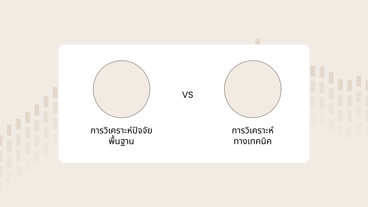 Test News for mainpage